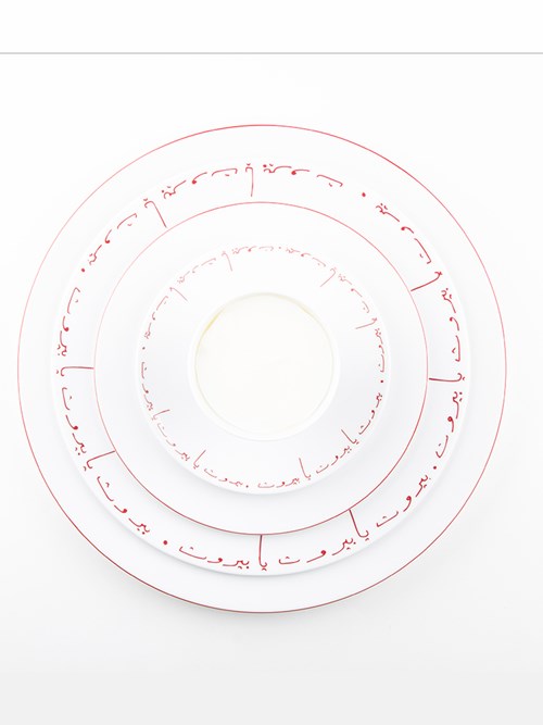 American dinner plate writing design